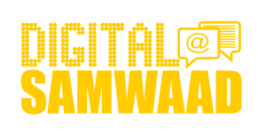 Digital Samwaad Logo small transparent gold